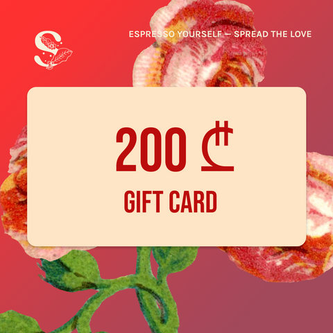 Shavi Coffee Digital Gift Card | Valentine’s Day Edition