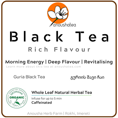 Anousha's Black Tea